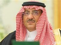 بعد ترديد الشائعات.. بن نايف يطل من شرفة قصرة