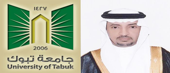 #عاجل .. وزير التعليم ينعى مدير جامعة تبوك الدكتور عبدالعزيز العنزي