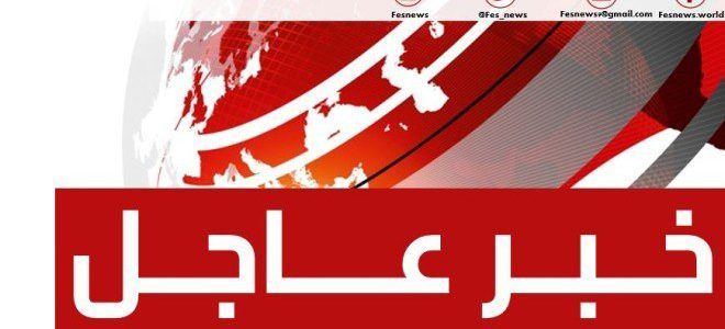 من اليوم .. لن يقوم أي يمني بمحاولة التسلل إلى الأراضي السعودية .. والسبب!