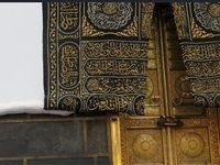 رفع ثوب الكعبة المشرفة بمقدار 3 أمتار الأسبوع المقبل