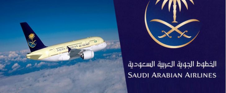 عاااجل .. الخطوط السعودية تطبق قواعد جديدة على المسافرين وتحذرهم في حالة مخالفتها هذا ما سيحدث !!!