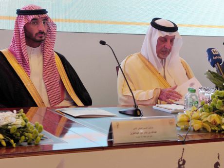 الفيصل: نرفض الدعوات القطرية لتسييس الحج وتدويله
