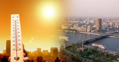 حالة الطقس اليوم الأربعاء 9-8-2017 فى مصر والدول العربية