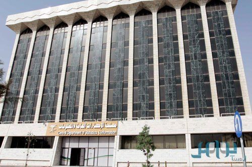 «الإحصاء» تنفي رفضها بيانات لـ «الصحة» تتعلق بالعمليات الجراحية