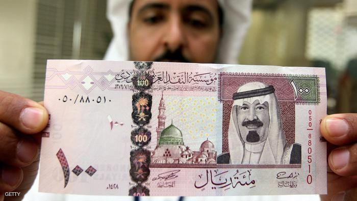 سعر الريال السعودى اليوم الخميس 10-8-2017