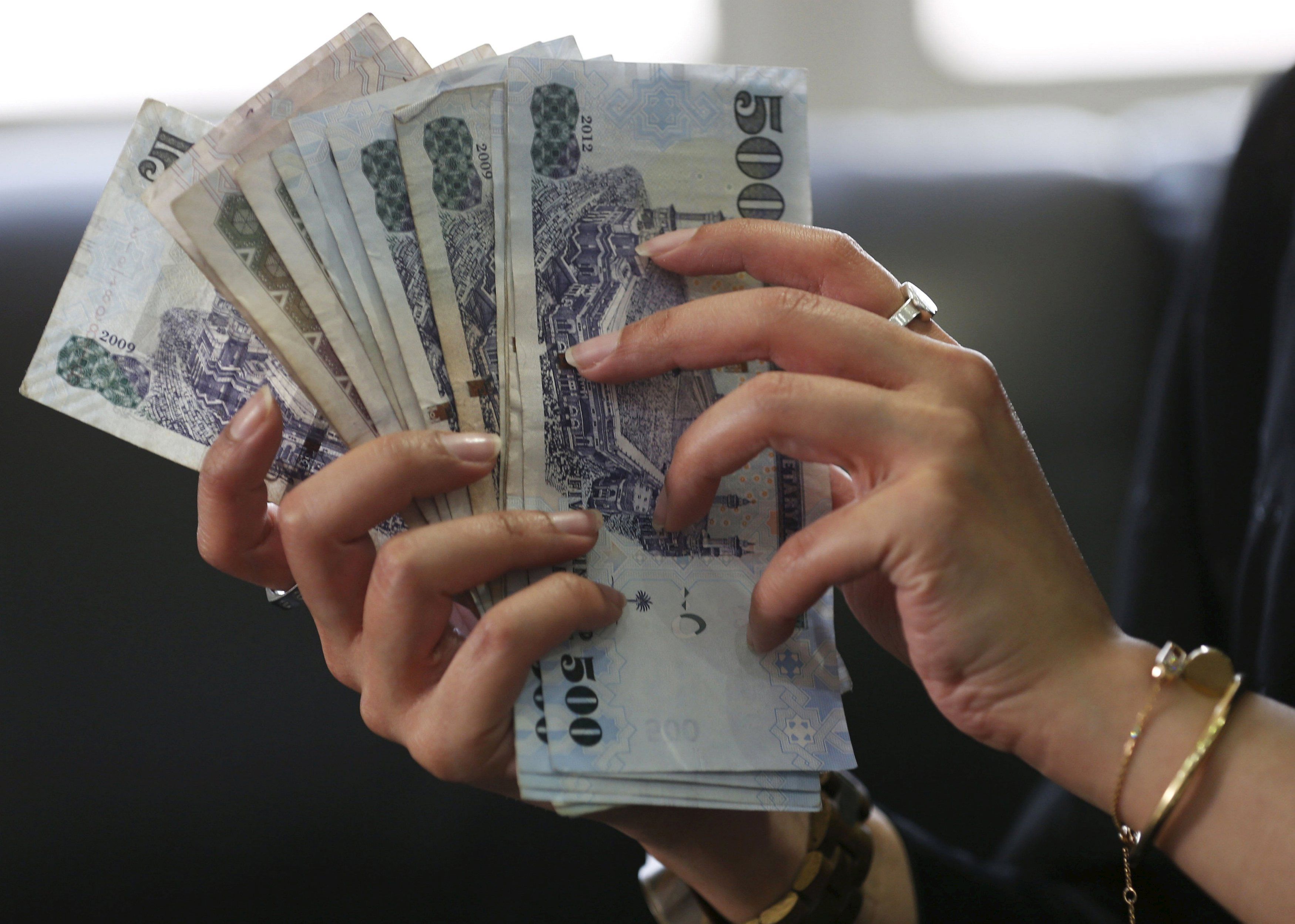 سعر الريال السعودى اليوم الخميس 10-8-2017