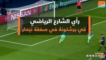قطار المشاعر المقدسة ينقل 350 ألف حاج