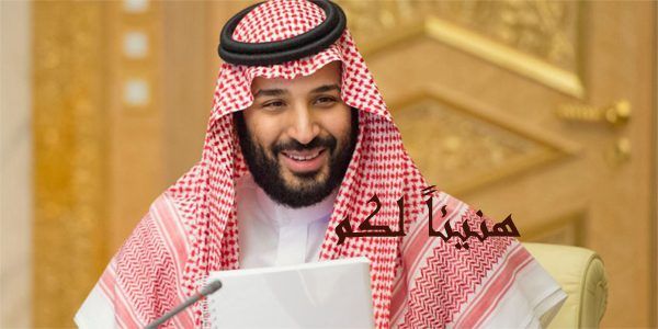 أسعد بشاره يزفها ولي العهد السعودي لأبناء هذه الجنسية … هنيئاً لكم