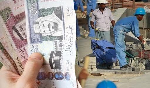 ما هى حقيقة تثبيت رسوم المرافقين على 100 ريال شهرياً دون مضاعفة؟؟!!! ..إليكم التفاصيل