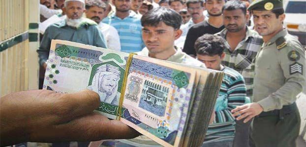عااجل …. المملكة تستثني هذه الفئة من المقيمين من رسوم العمالة الوافدة