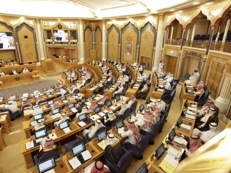 «الشورى» يدرس نظام مكافحة العنصرية وبث الكراهية