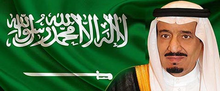 المملكة تعلن حالة الطوارئ والاستنفار القصوى بعد هذه الكارثة التي شهدتها بالأمس!!