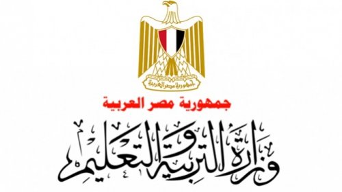 استمرار تنسيق المرحلة الثالثة 2017 لطلاب الدور الثاني للثانوية العامة