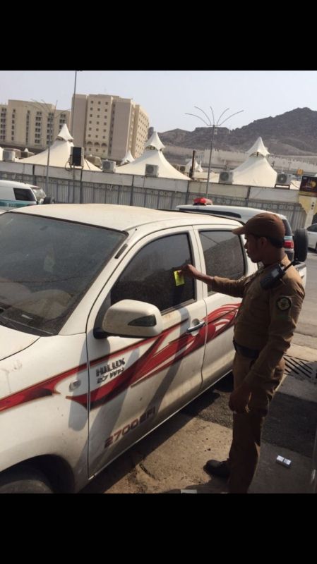 #عاجل .. منع المركبات غير المصرح لها من دخول المشاعر بدءًا من هذا التوقيت