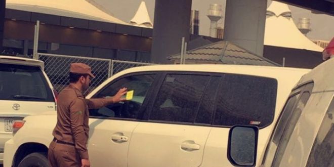 #عاجل .. منع المركبات غير المصرح لها من دخول المشاعر بدءًا من هذا التوقيت