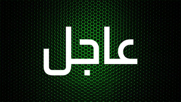 عاجل : "حصري" مصدر مقرب من اسرة صالح يكشف التفاصيل الكاملة للاشتباكات التي اندلعت جوار منزل احمد علي عبد الله صالح والاسباب