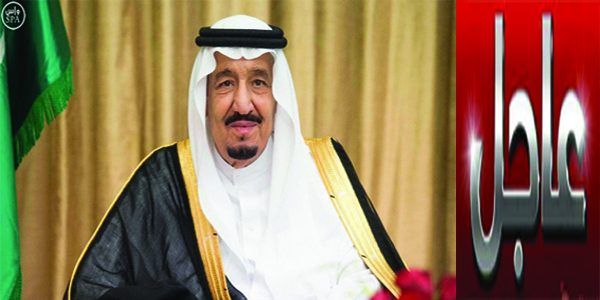 المملكة تزف هذا الخبر السار لجميع العاملين في هذا القطاع .. وغداً التنفيذ