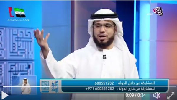 شاهد.. ماذا قال الشيخ وسيم يوسف عن المرأة ؟