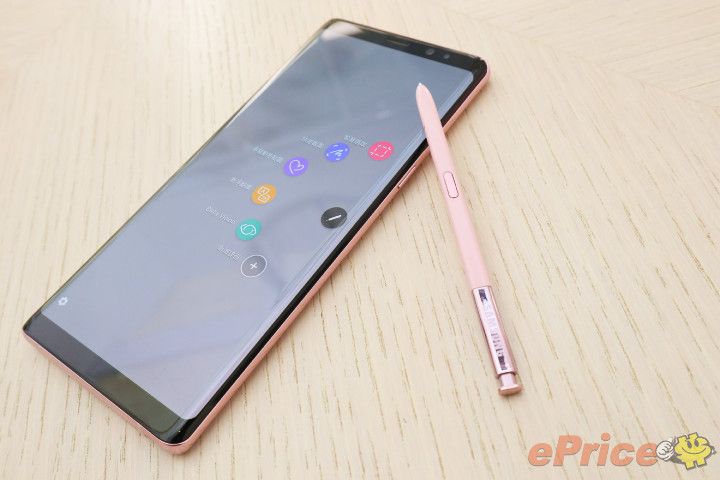 سامسونج تكشف عن نسخة باللون الوردى من هاتف "نوت 8"