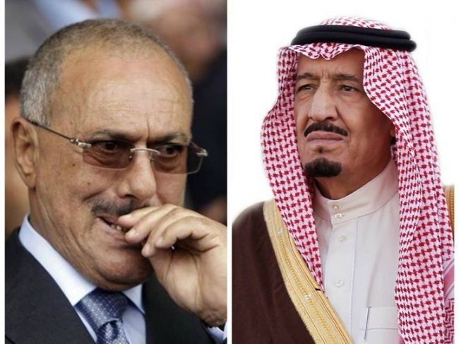 تفاصيل حول مبادرة تقدم بها "صالح" ورفضتها "الرياض" (بنود المبادرة)