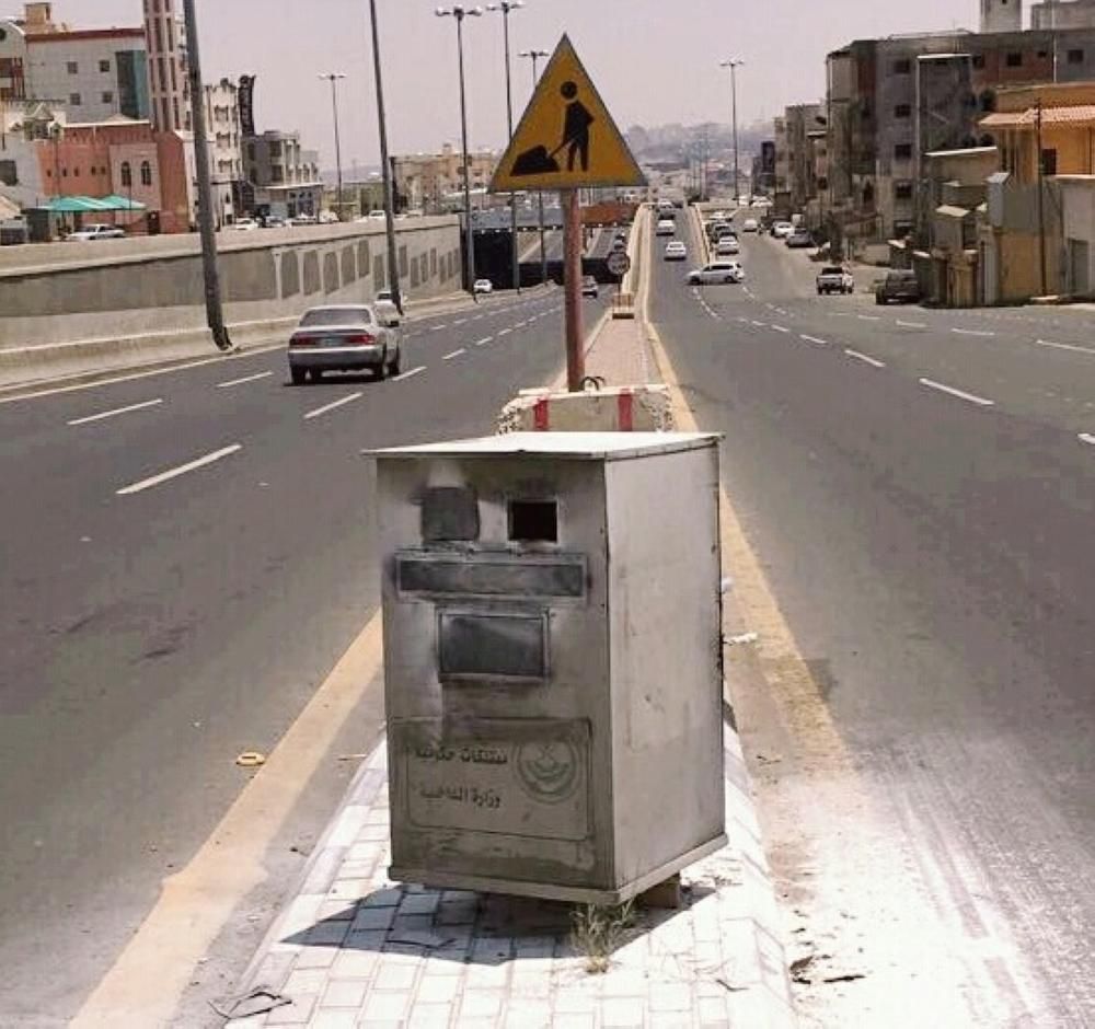 ضبط شابين أحرقا كاميرا «ساهر» في أبها