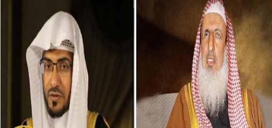 السعودية | أول تعليق لـ “مفتي المملكة ” والشيخ “المغامسي” على حراك 15 سبتمبر .. وهكذا وصفوه