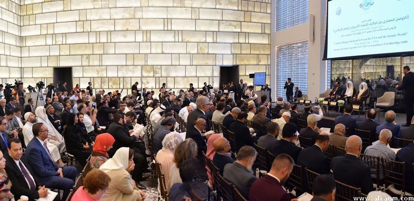 مؤتمرالتواصل الحضاري بنيويورك يدعو لإنشاء منتدى إسلامي أمريكي