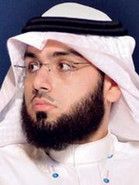 السعودية | إدارة الأراضي