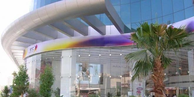 وظائف إدارية شاغرة للرجال لدى الاتصالات السعودية