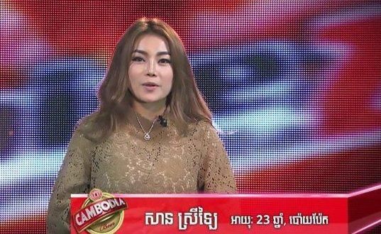 مقتل نجمة برنامج The Voice على يد زوجها قبل انتحاره