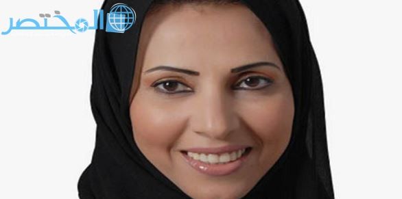 سحب كتاب بدرية الاباحي من مكتبة جرير.. شاهد محتوياته