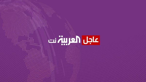 السعودية | لجنة مكافحة الفساد في السعودية توقف أمراء ووزراء سابقين