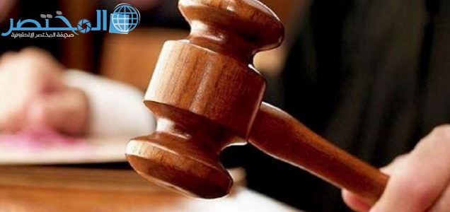 قائمة أسماء الأمراء والمسؤولين ورجال الأعمال الموقوفين بسبب الفساد