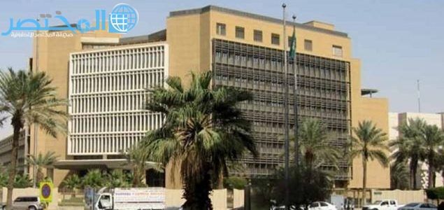 وزارة المالية تبين صحة تاجيل رسوم المرافقين والتابعين في السعودية