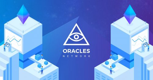 أوركلس “Oracles Network” طفرة في عالم العقد الذكي