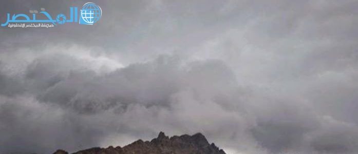 “الإنذار المبكر” يصدر 6 تحذيرات تدوم حتى المساء في عدة مناطق