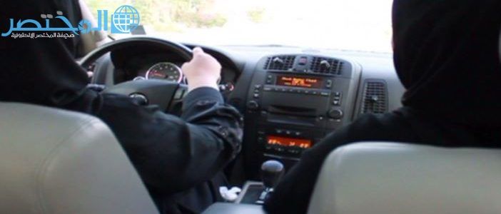 شركة كريم تعلن توظيف 100 ألف سائقة سعودية قريبا