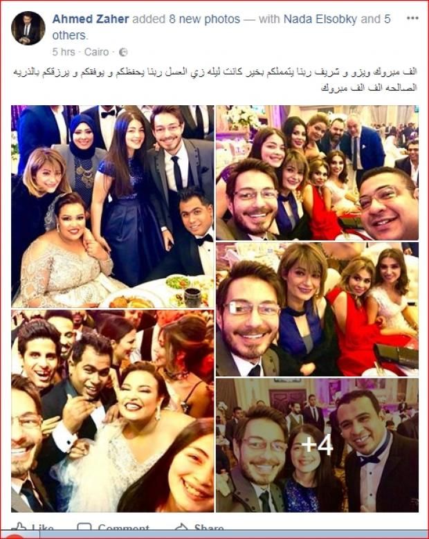 بالصور| أحمد زاهر يهنئ "ويزو" بزفافها: "كانت ليلة زي العسل"
