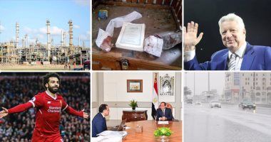 اعرف كل حاجة.. أهم 10 أخبار على مدار اليوم السبت