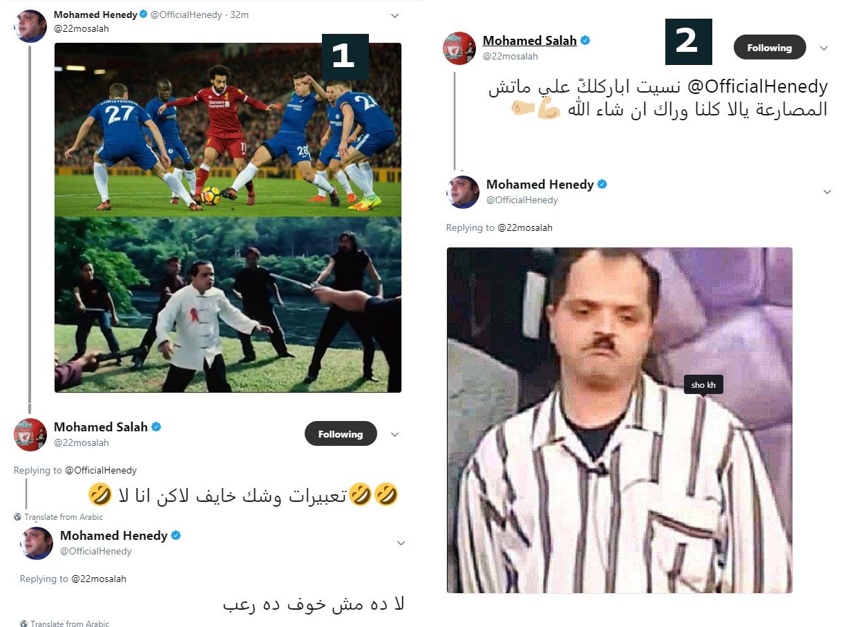وصلة هزار بين محمد صلاح وهنيدى حول مباراة الأخير مع "تربل إتش"