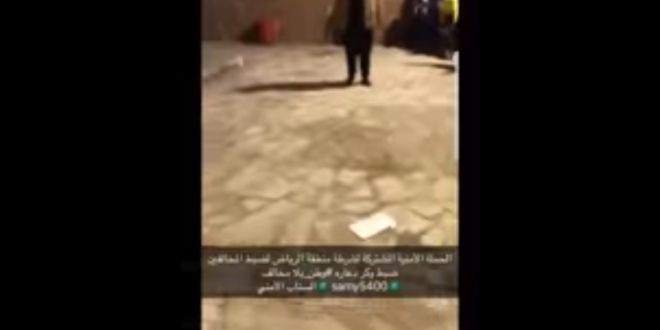 شاهد.. شرطة الرياض تضبط أوكارًا للدعارة وتقبض على عشرات المخالفين