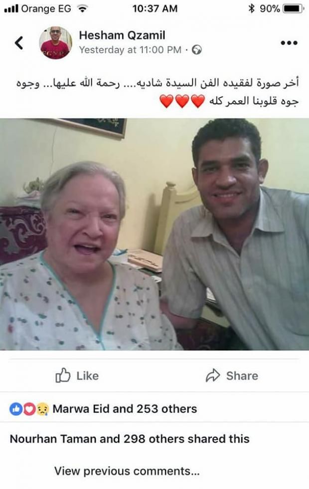 بالصور| غضب بسبب تداول صورة شادية دون حجاب: "تعد على خصوصيتها"