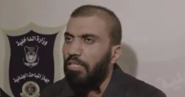 موجز أخبار الساعة 1.. الكويت تلقى القبض على المتهم بضرب وتعذيب مواطن مصرى
