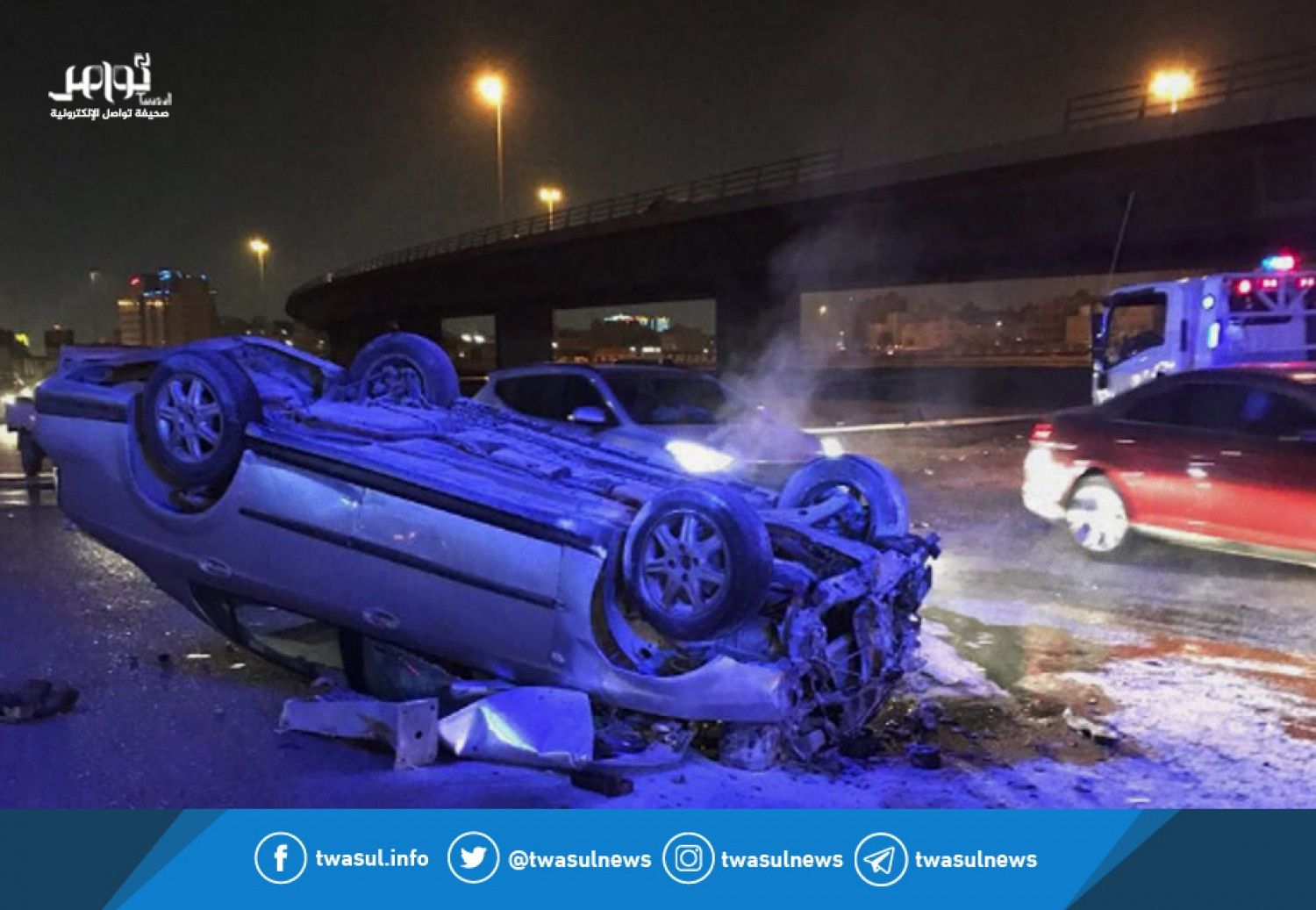 جدة.. إصابتان جراء انقلاب مركبة من أعلى كوبري مخرج كيلو 10 (صور)
