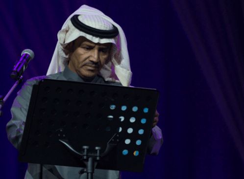 بالفيديو.. خالد عبدالرحمن يعتذر عن استكمال فقرته الغنائية بالرياض.. والسبب
