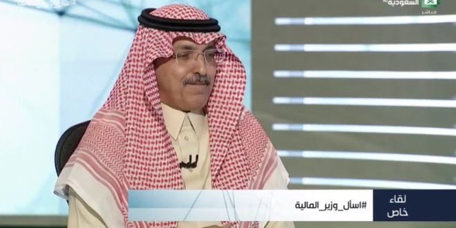 شاهد.. رسالة من وزير المالية للمواطنين بعد تطبيق ضريبة القيمة المضافة