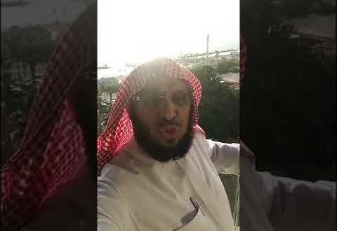 بالفيديو.. القرني يوجِّه رسالة لمتابعيه حول المشاهير التافهين