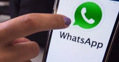 طريقة حذف رسالة واتساب بعد مرور أكثر من 7 دقائق