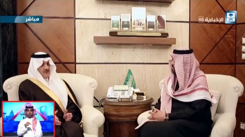 سعود بن نايف يمارس صلاحياته ويطبق الأحكام البديلة بمتهوري القيادة