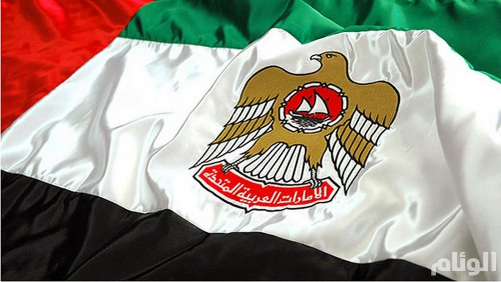 الامارات: وفاة الشيخة حصة بنت محمد آل نهيان وإعلان الحداد 3 أيام